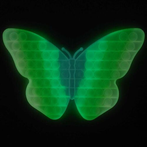 Picture of JUMBO BUTTERFLY POPIT GLOW IN THE DARK
